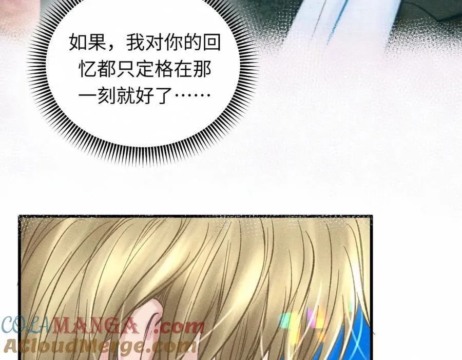 外传5 如果42