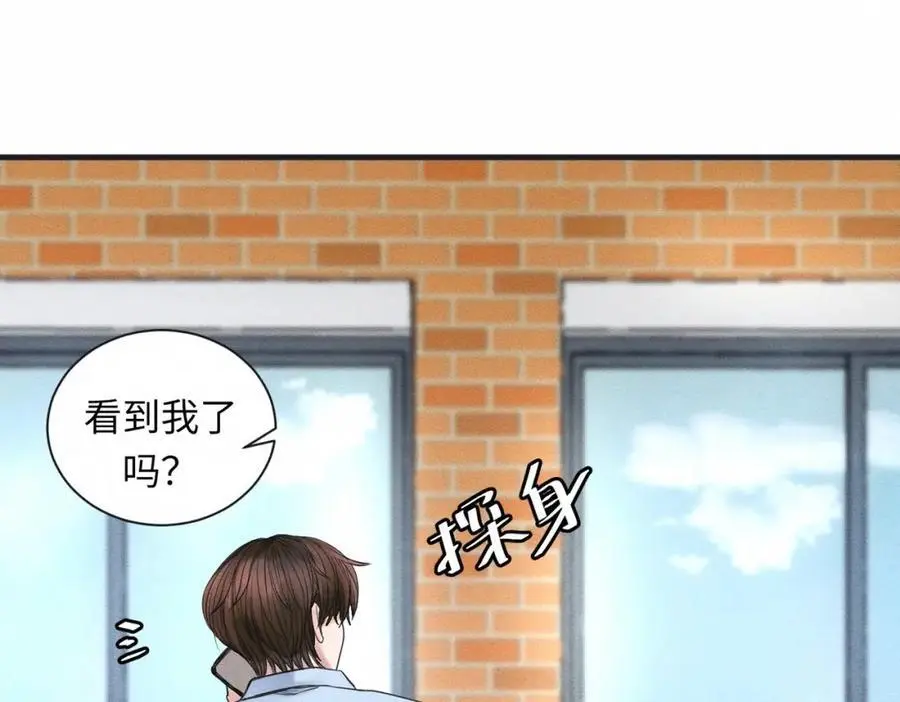 【主cp完结篇】第59话 让你久等了22