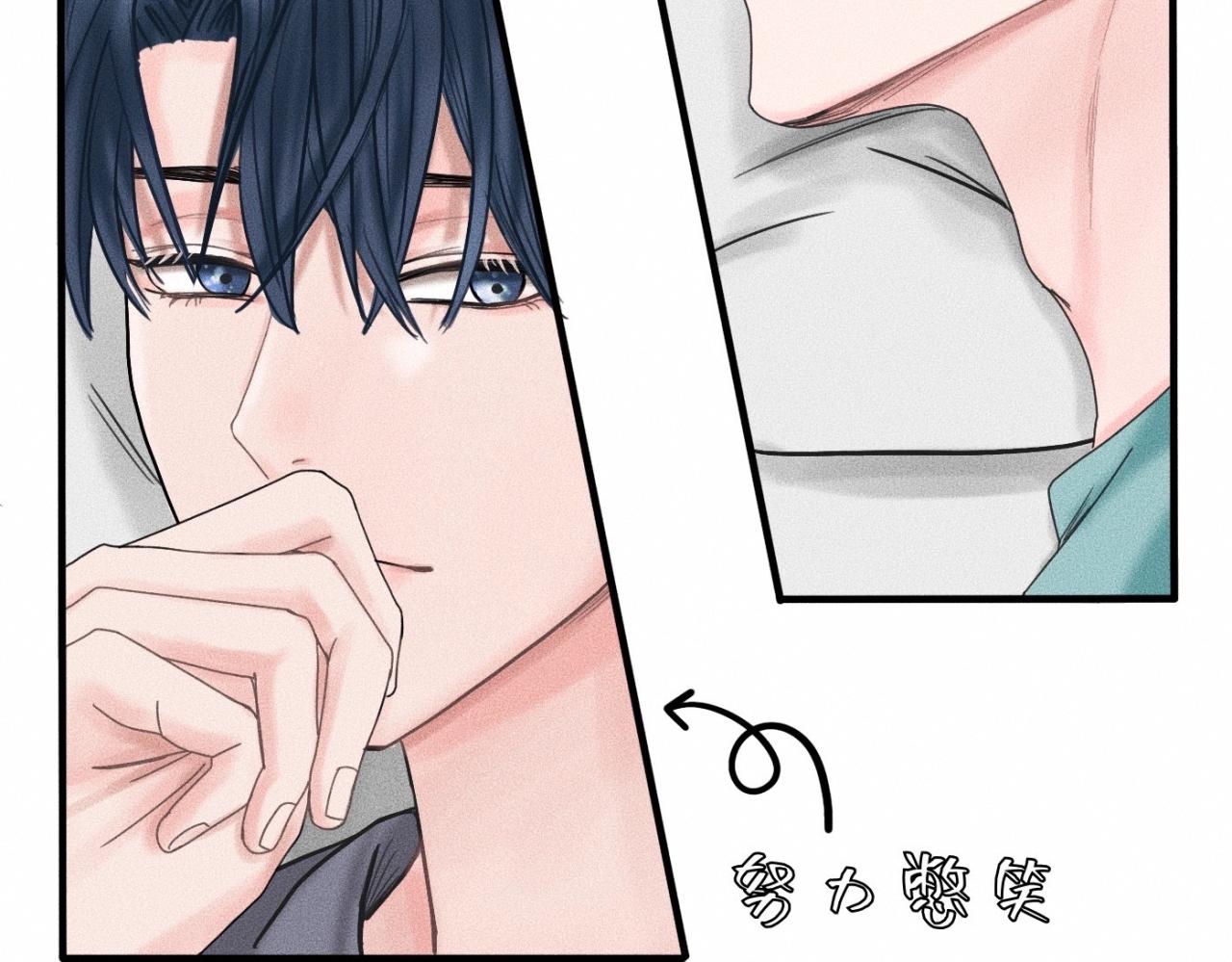 第16话 就一张床不介意吧？58