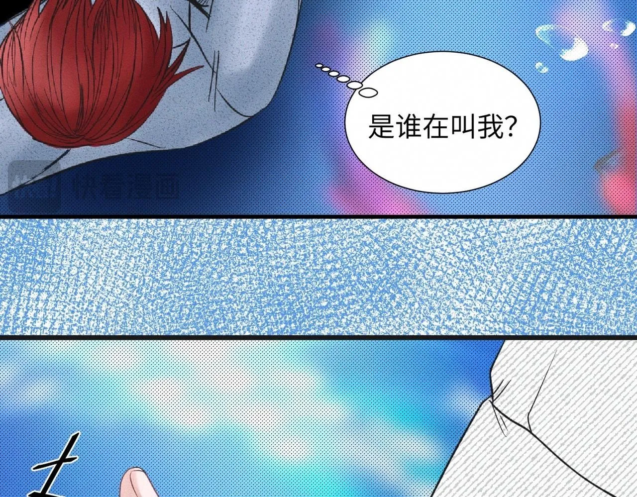 第48话 反转10
