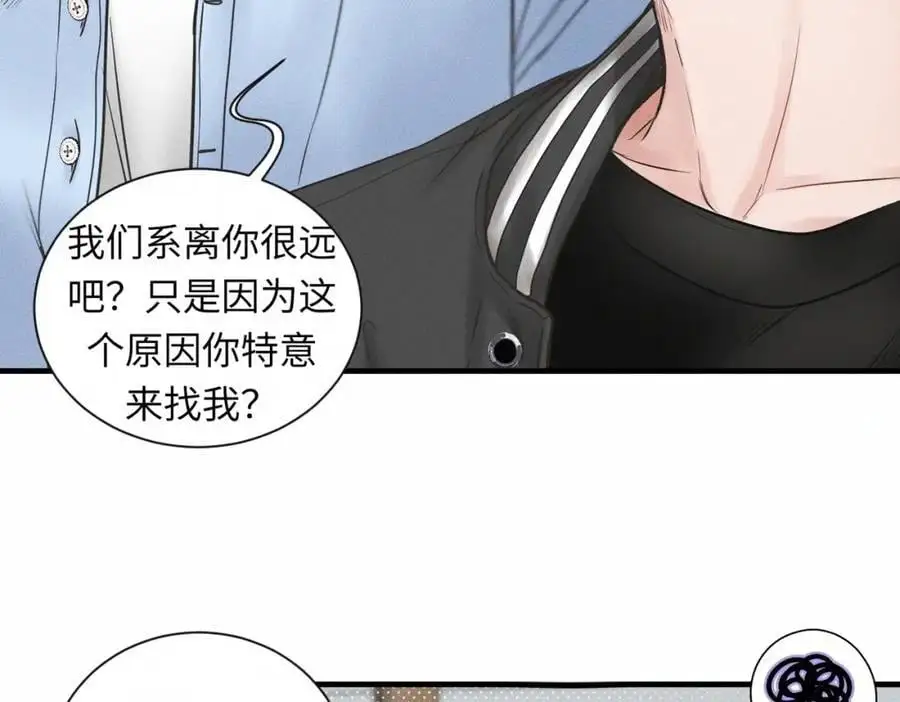 第59话 让你久等了10
