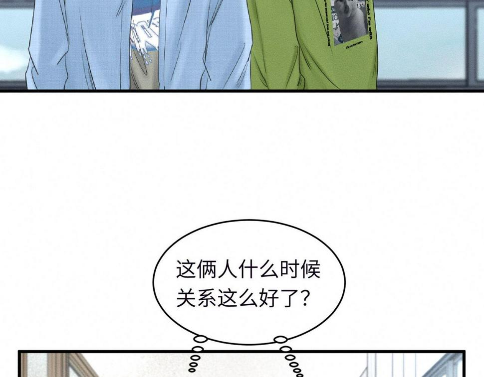 第34话 到时候你可不准逃！13