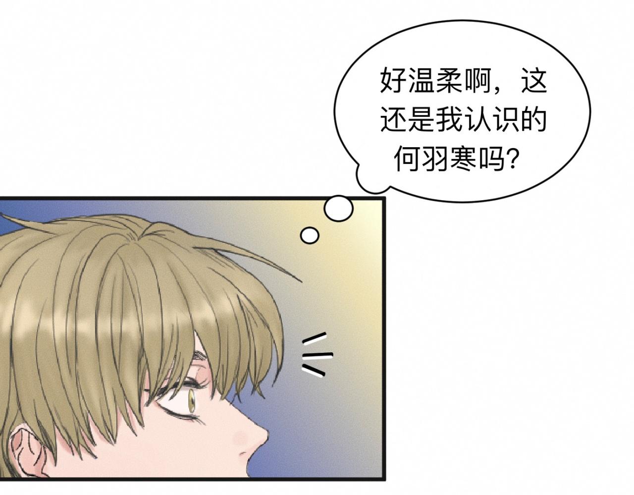 第19话 病号认领61