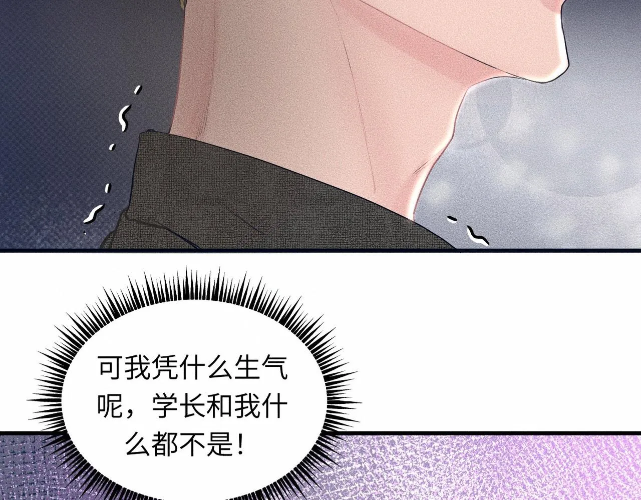第40话 幻灭65