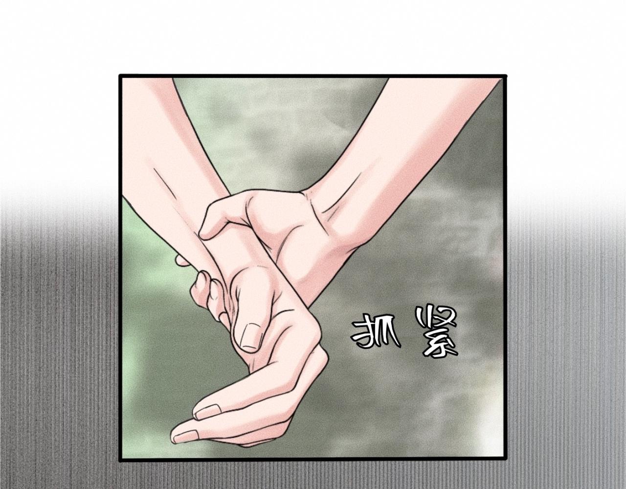 第12话 微笑“封印”解除25