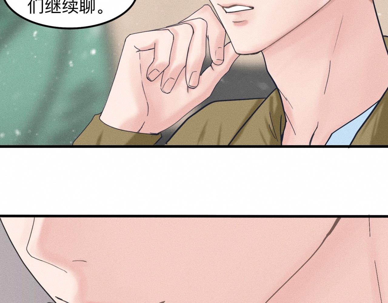 第12话 微笑“封印”解除54