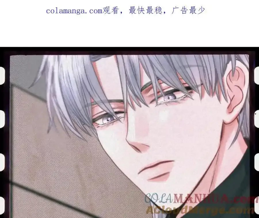 外传3 陌路0