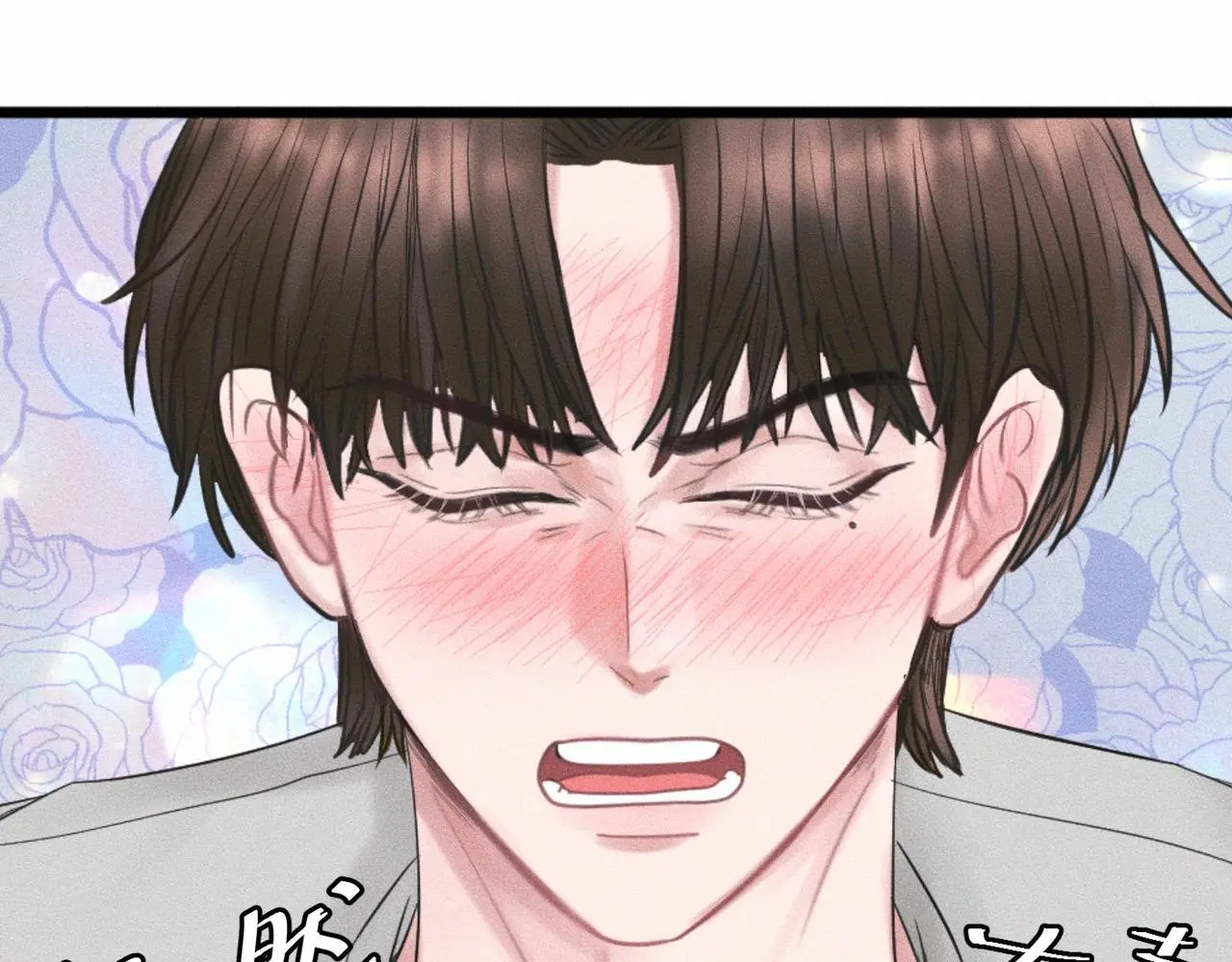 第57话 “箭在弦上”57
