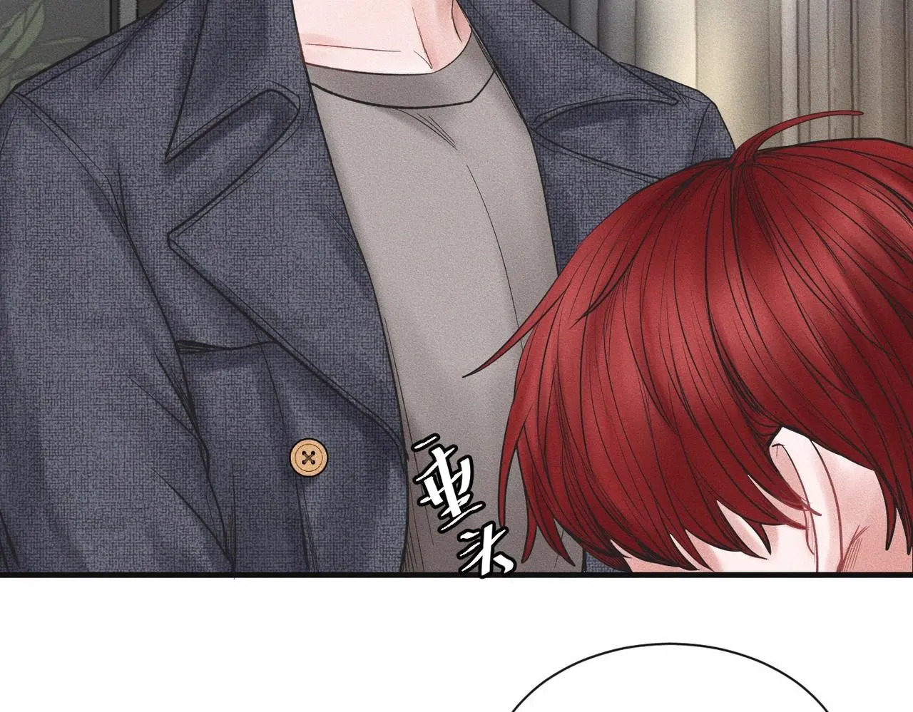 第55话 满眼都是你18
