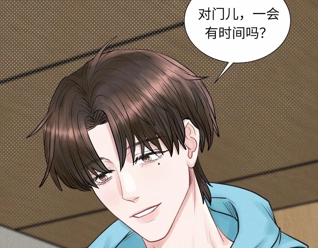 第43话 他逃他追19