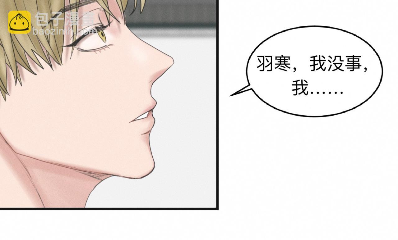 第19话 病号认领64
