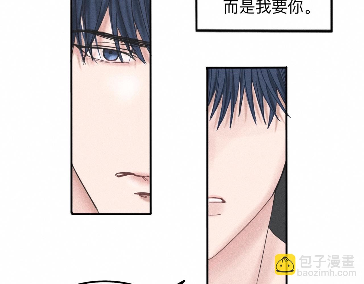 第14话 疯爱成痴47