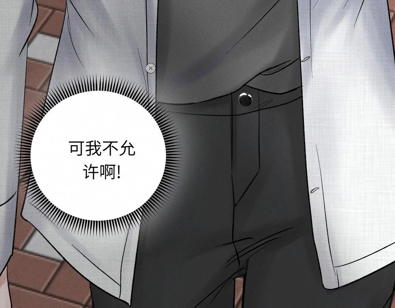 第49话 暴风雨前26