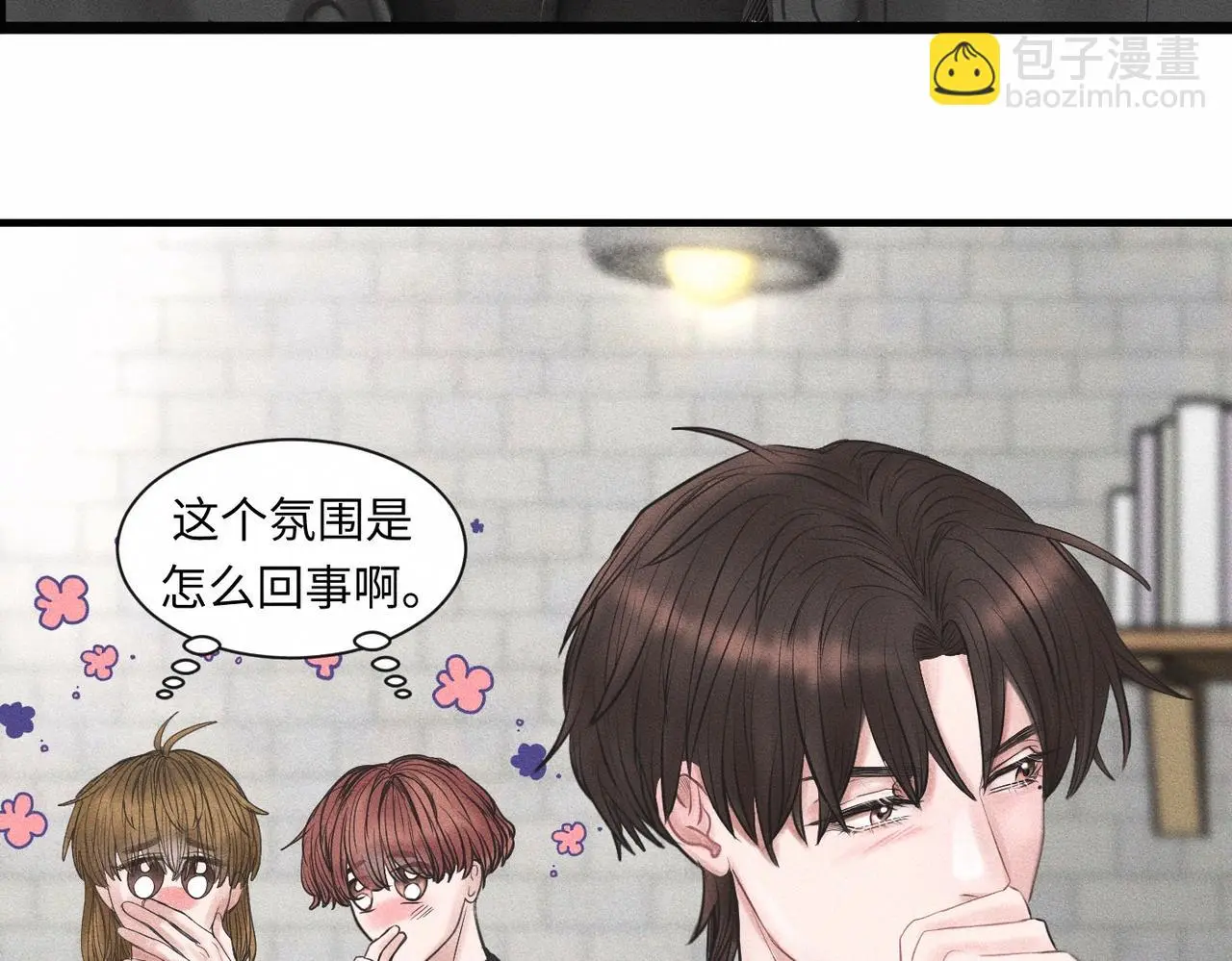 第58话 Brand-New Day 崭新的一天79