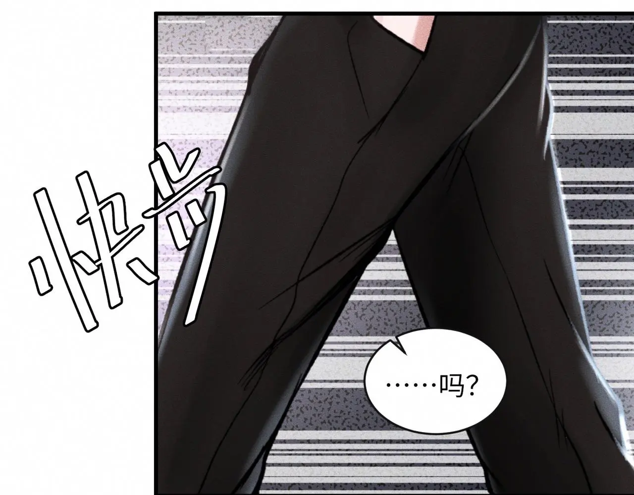 第53话 久违的独处31