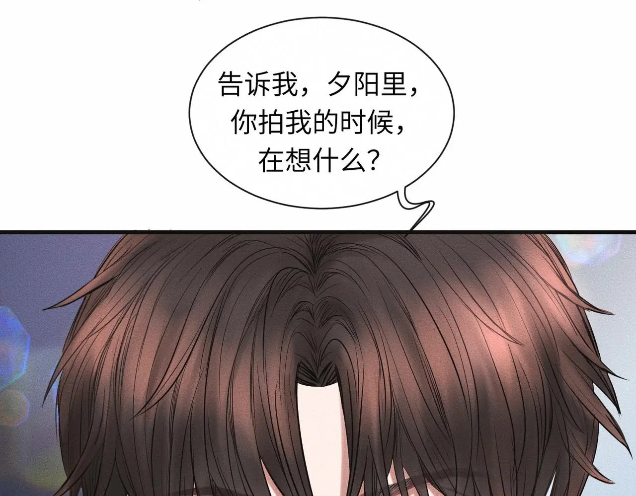 第57话 “箭在弦上”6