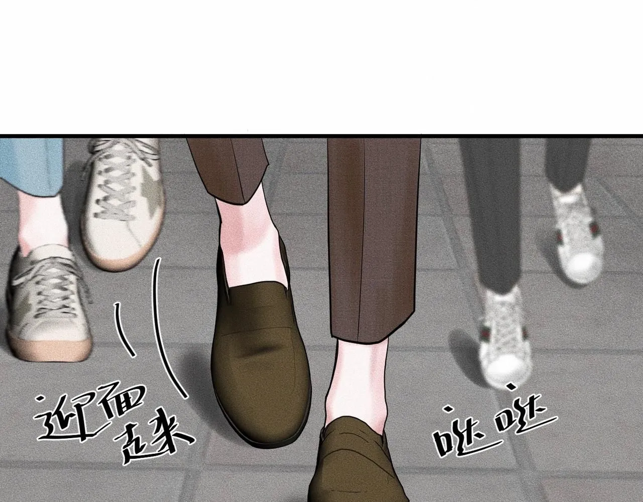 第43话 他逃他追82