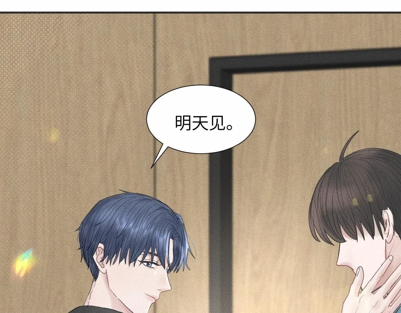 第45话 我们像不像在约会63