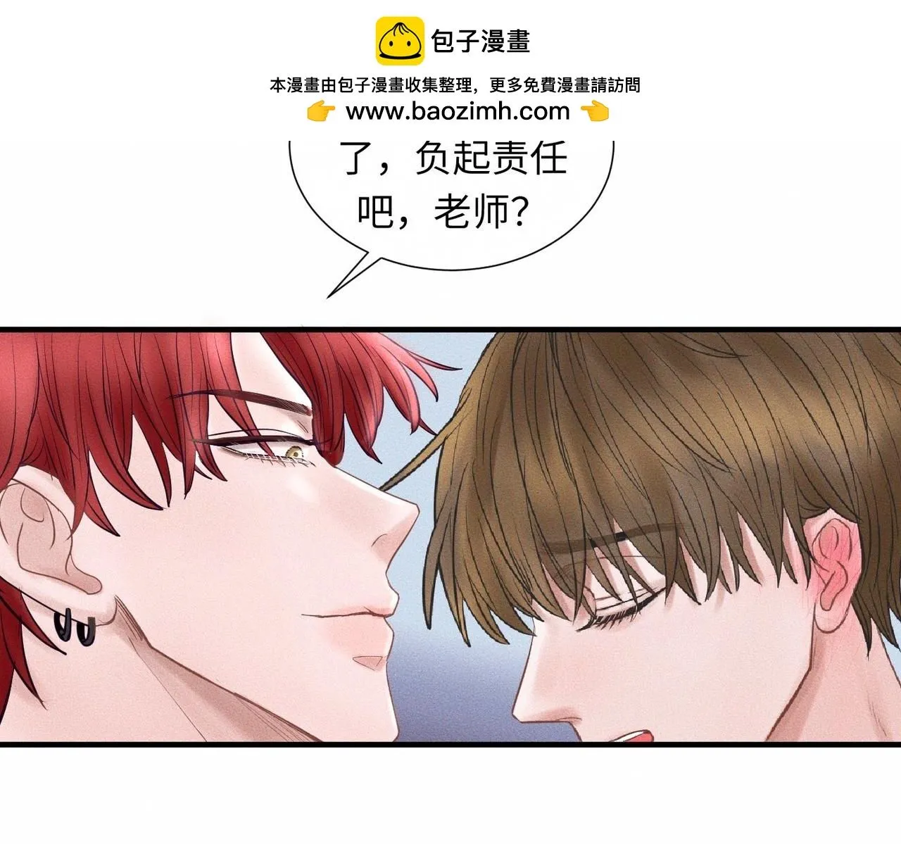 第48话 反转69