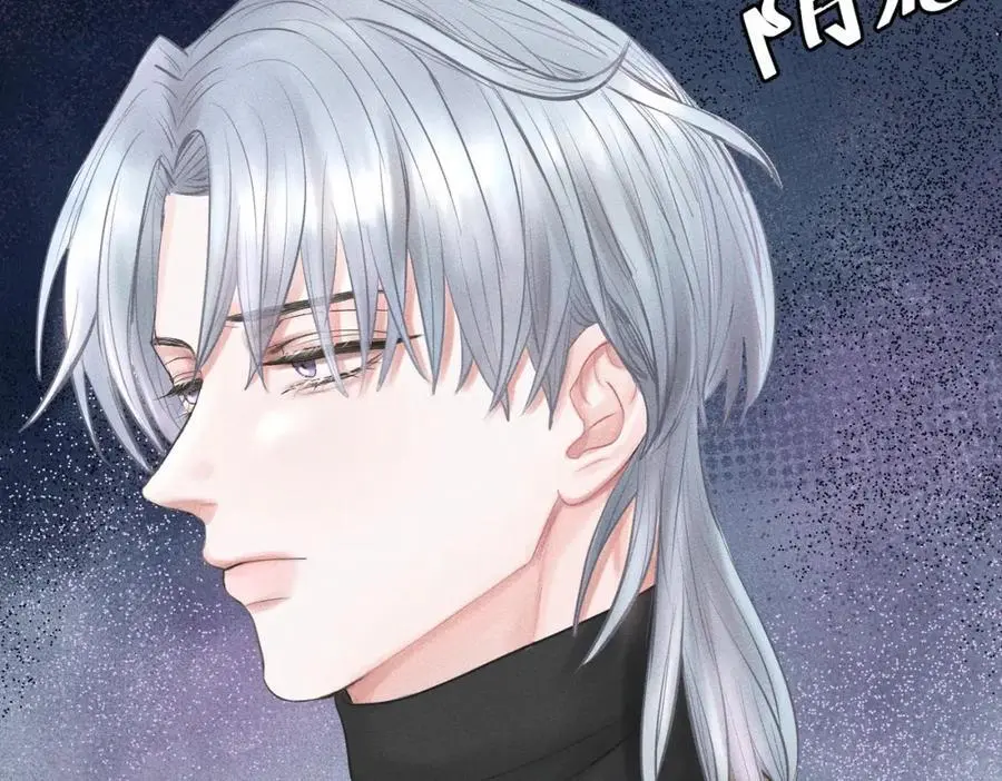 第59话 让你久等了97