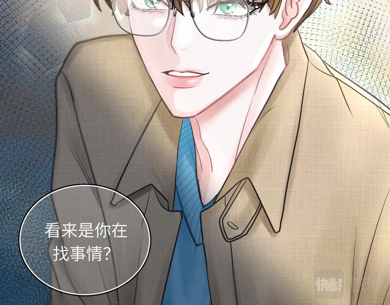 第36话 I'm Back109