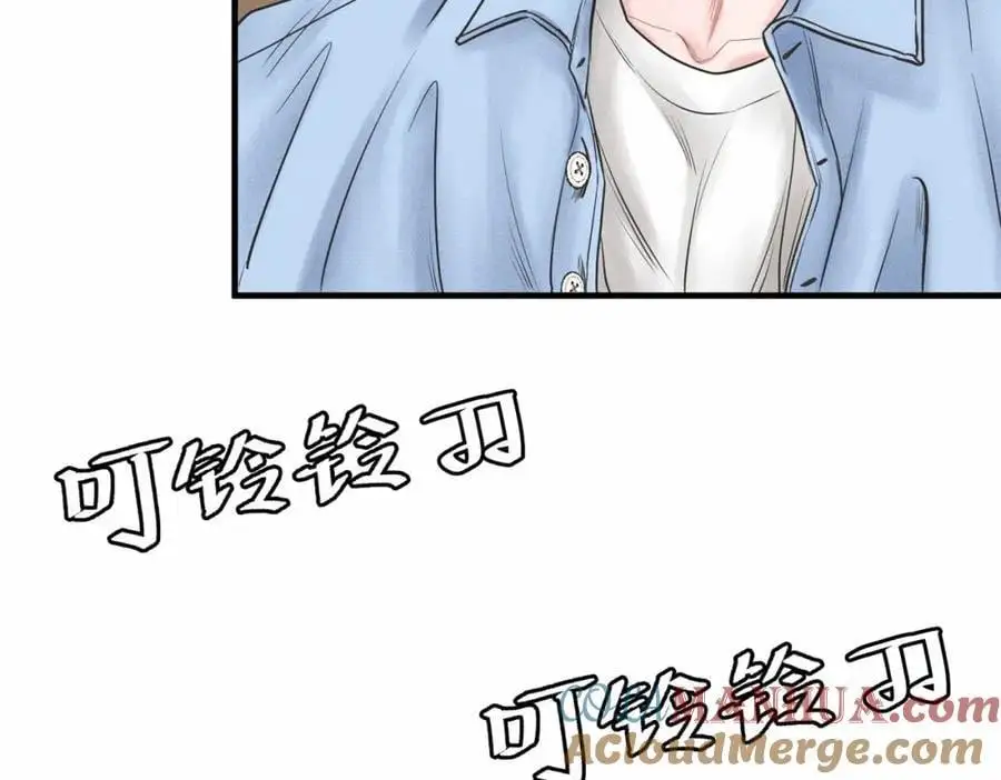 第59话 让你久等了12