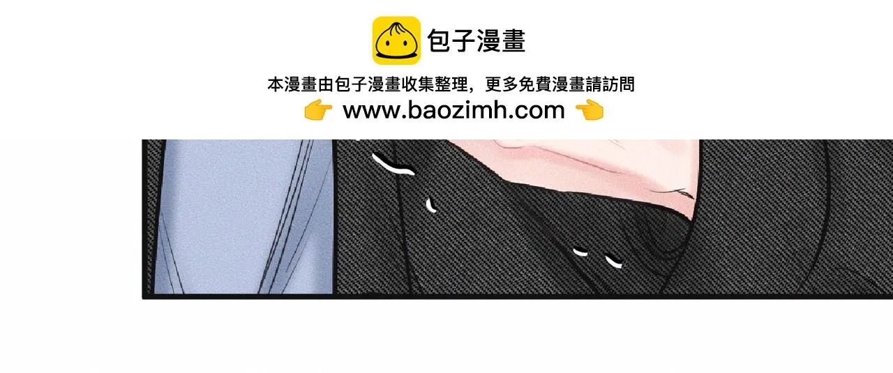 第52话 我不会再成为你的干扰69