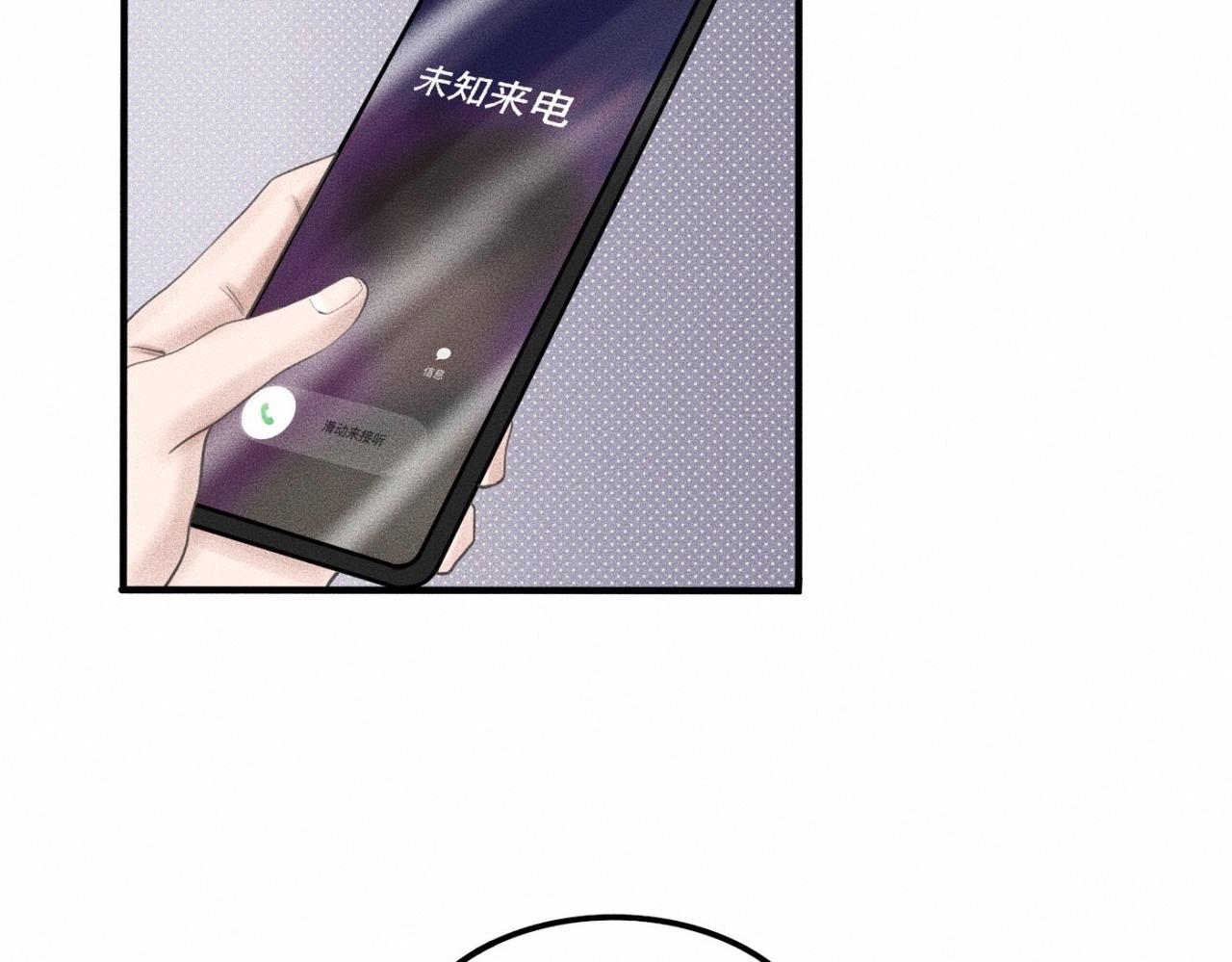 第11话 这是自习还是约会？52