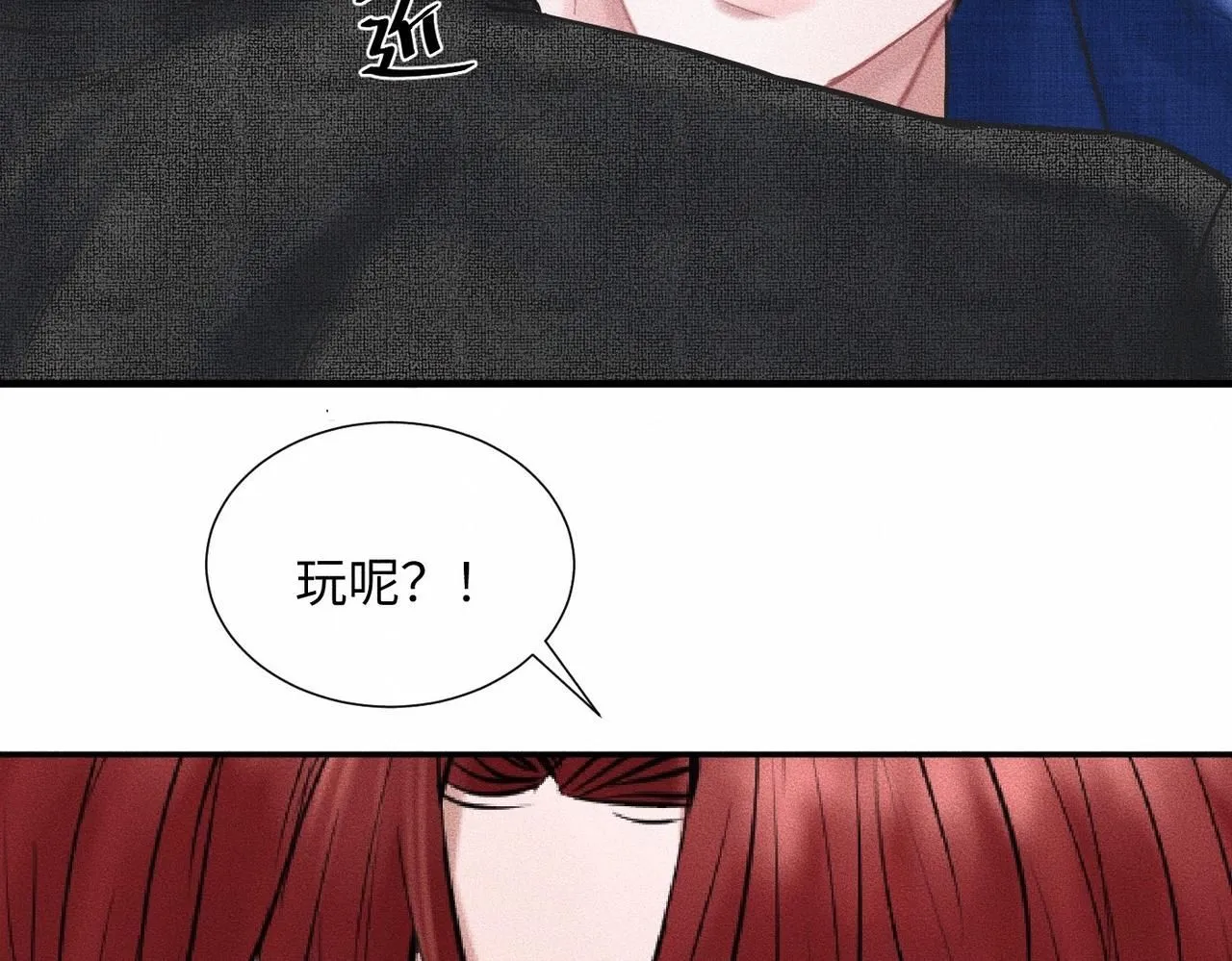 第43话 他逃他追88