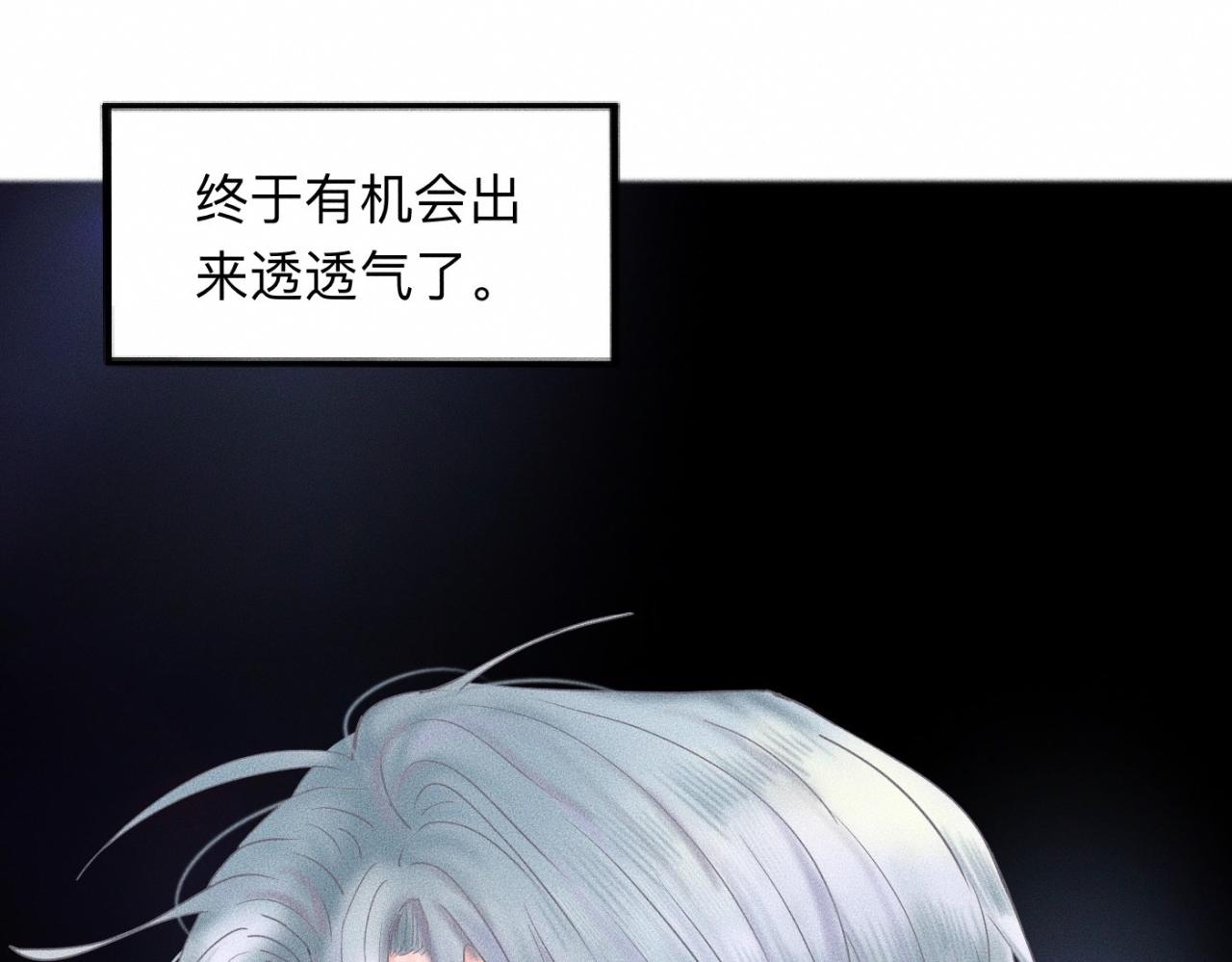 第17话 你要示范给我看？70
