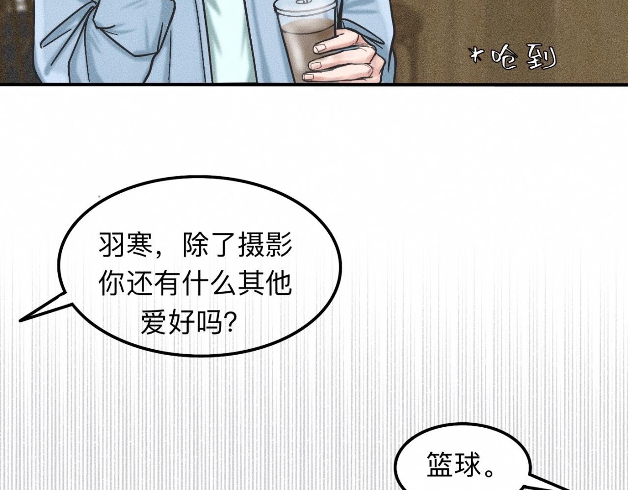 第12话 微笑“封印”解除46