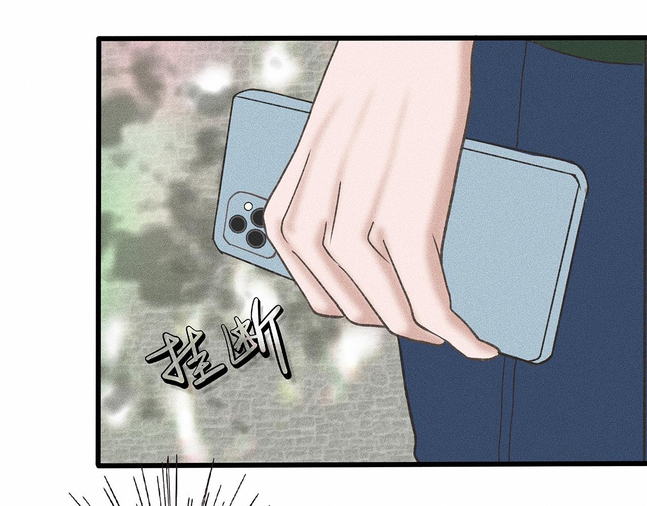 第5话 诡计多端的季温然65