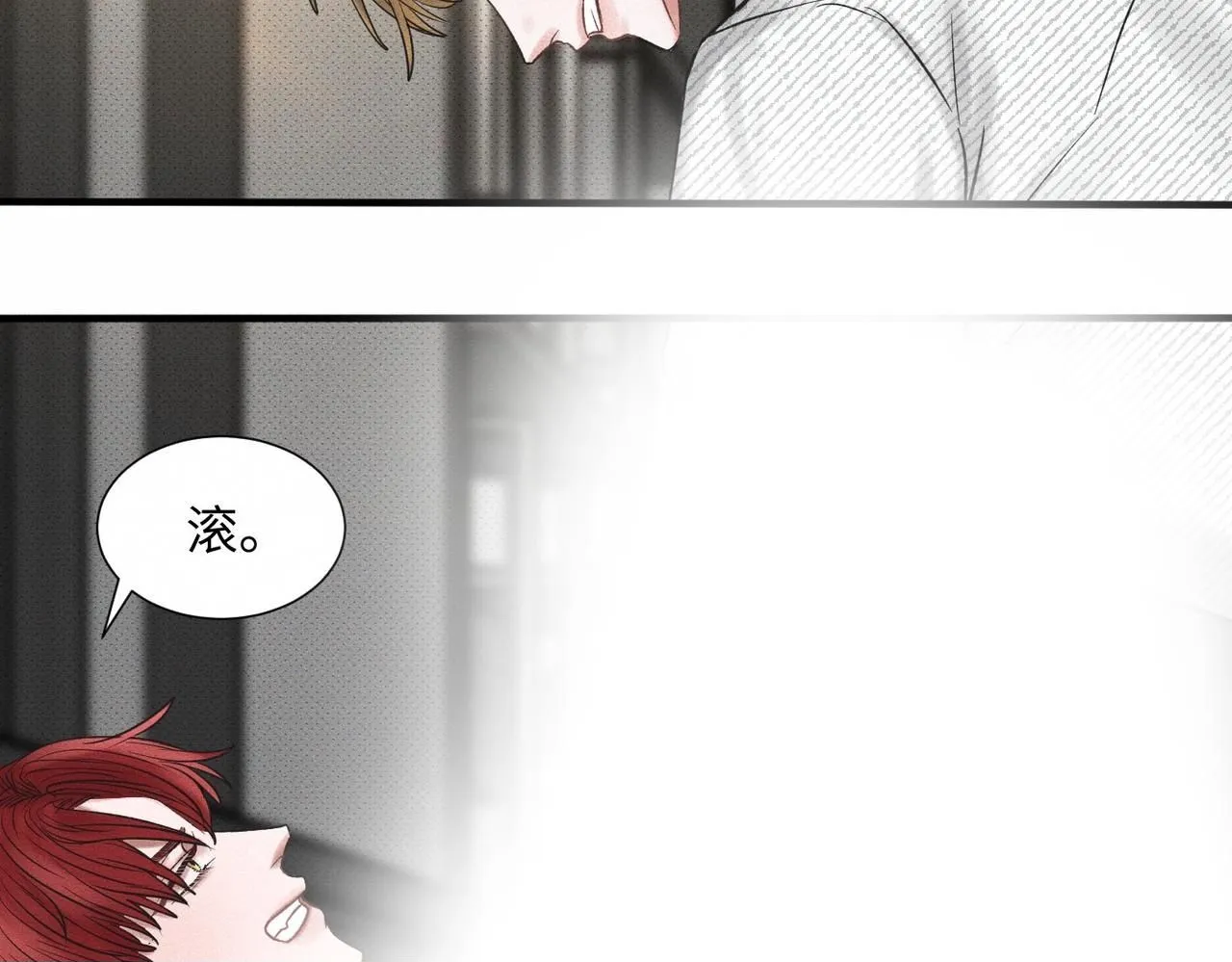第48话 反转49