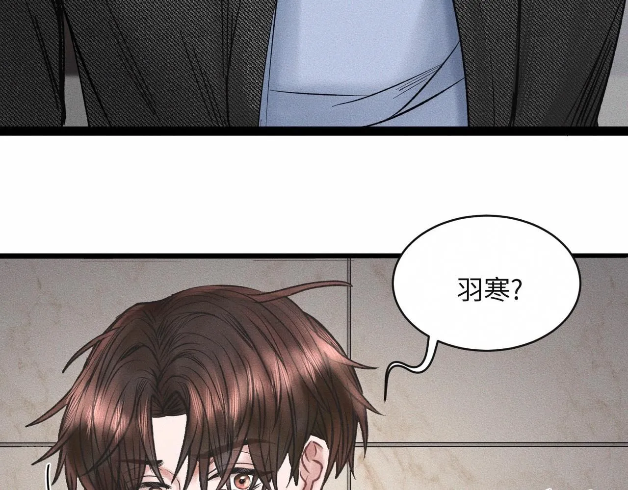 第51话 发了的芽，未结的果80