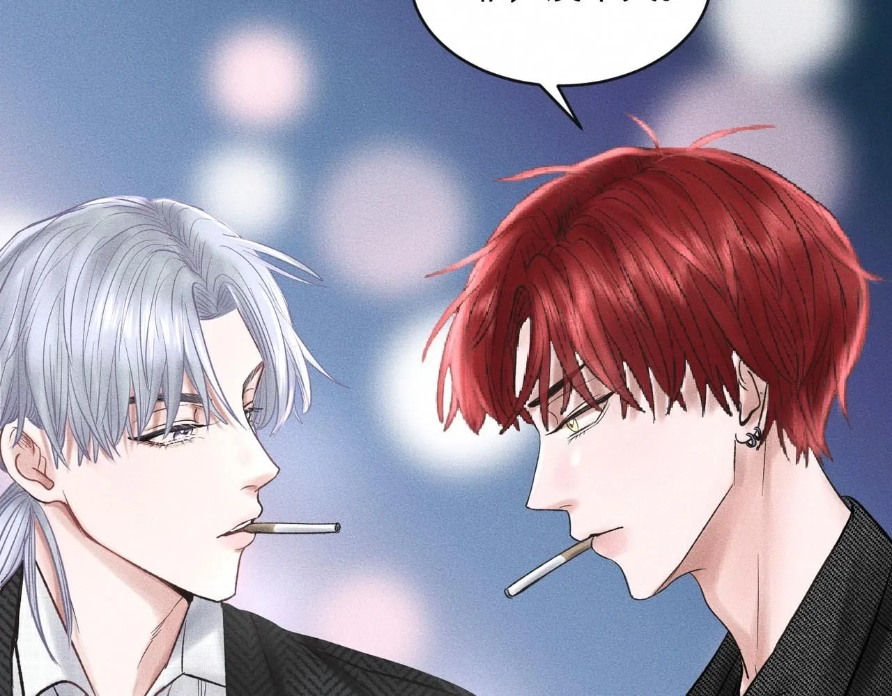 第49话 暴风雨前73