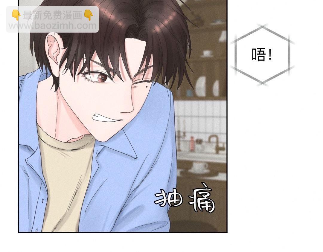 第19话 病号认领13