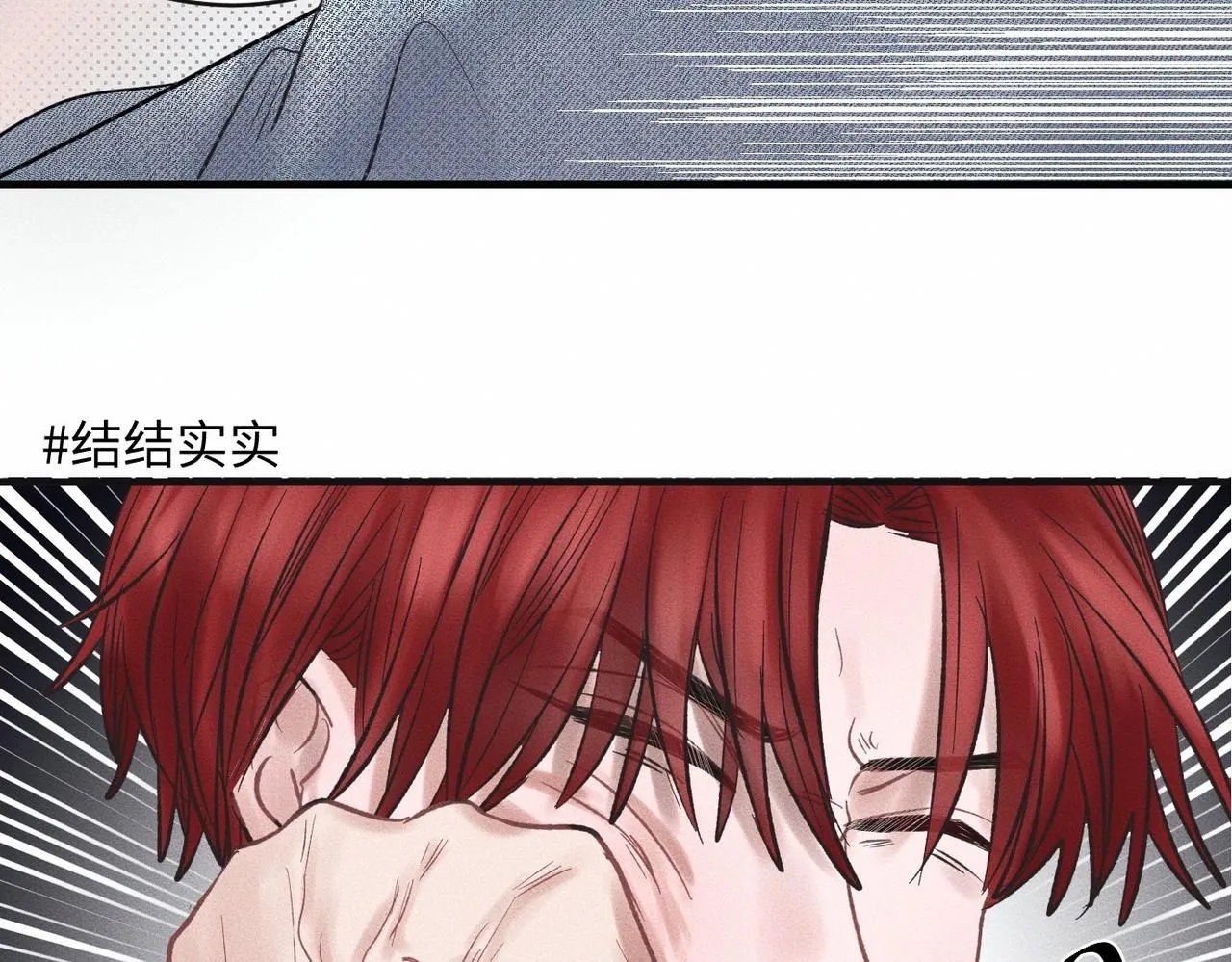 第51话 发了的芽，未结的果53