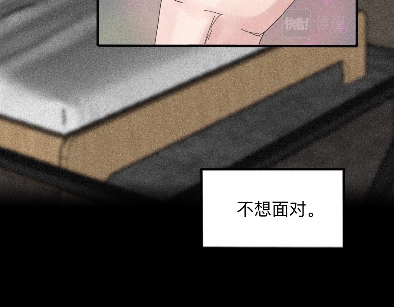 第13话 现在和过去的交织60