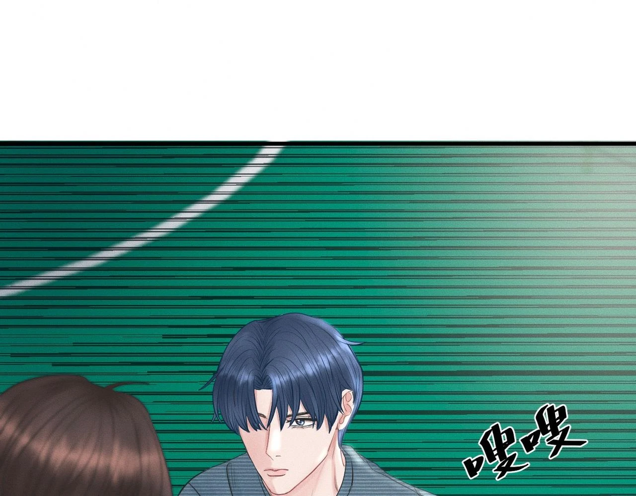 第30话 篮球1v1 Battle92