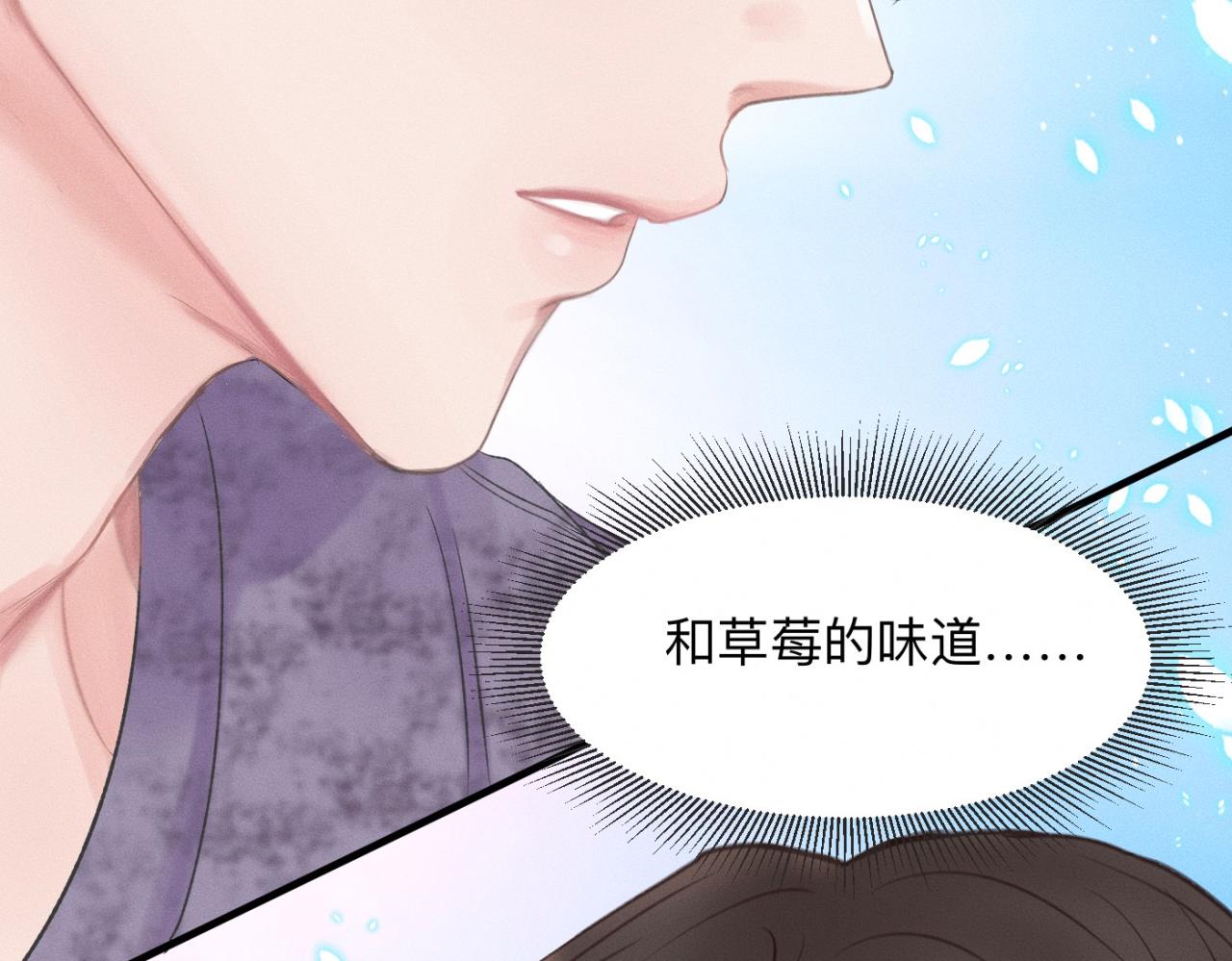 第25话 一起吃冰淇淋吗？66