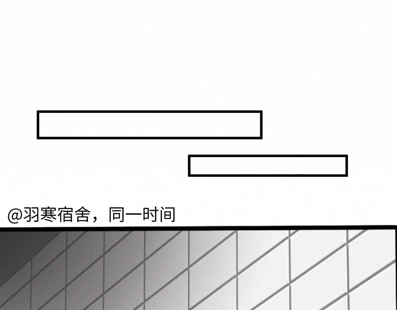第53话 久违的独处14