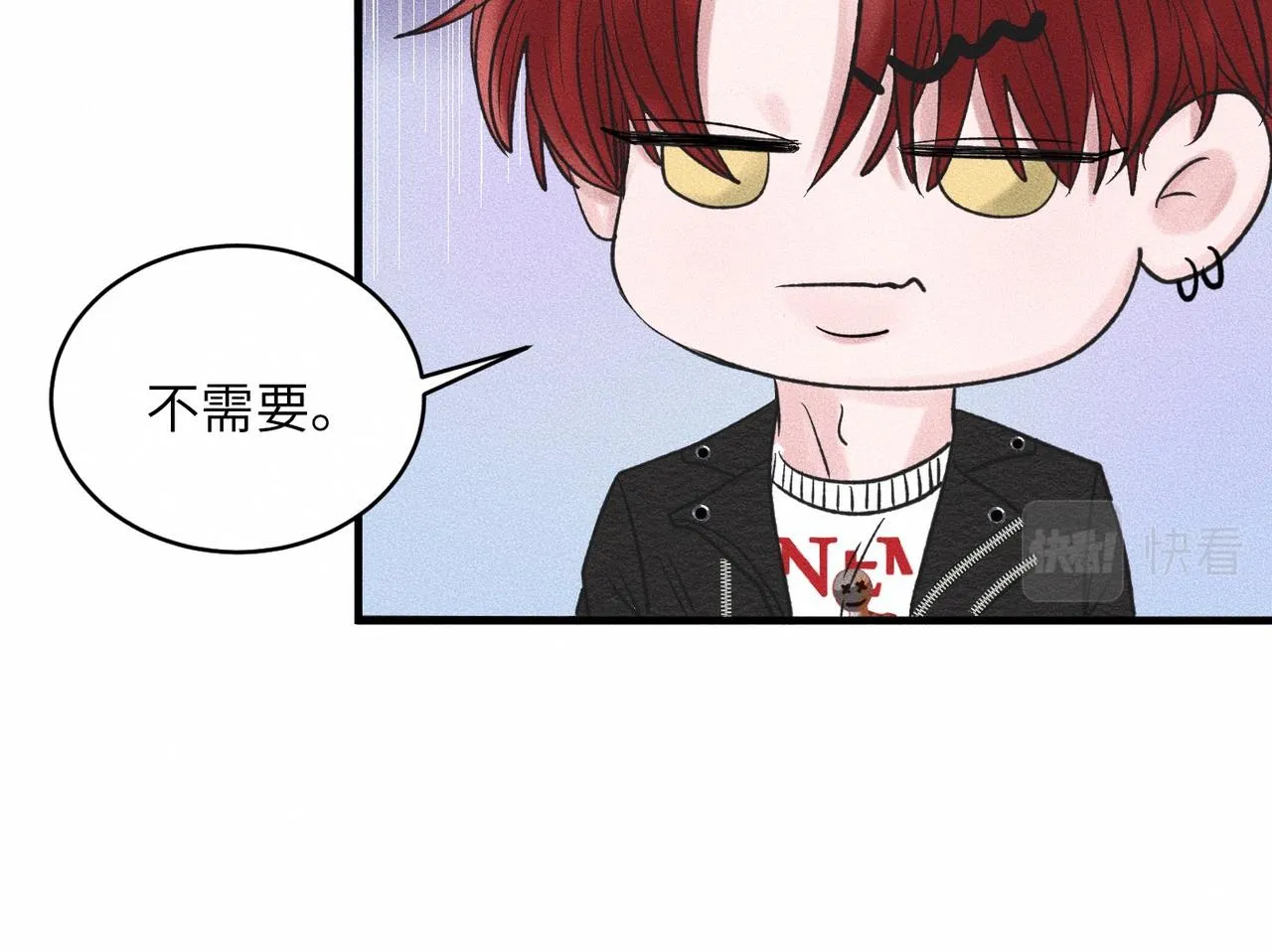 第37话 难道是心疼我？15