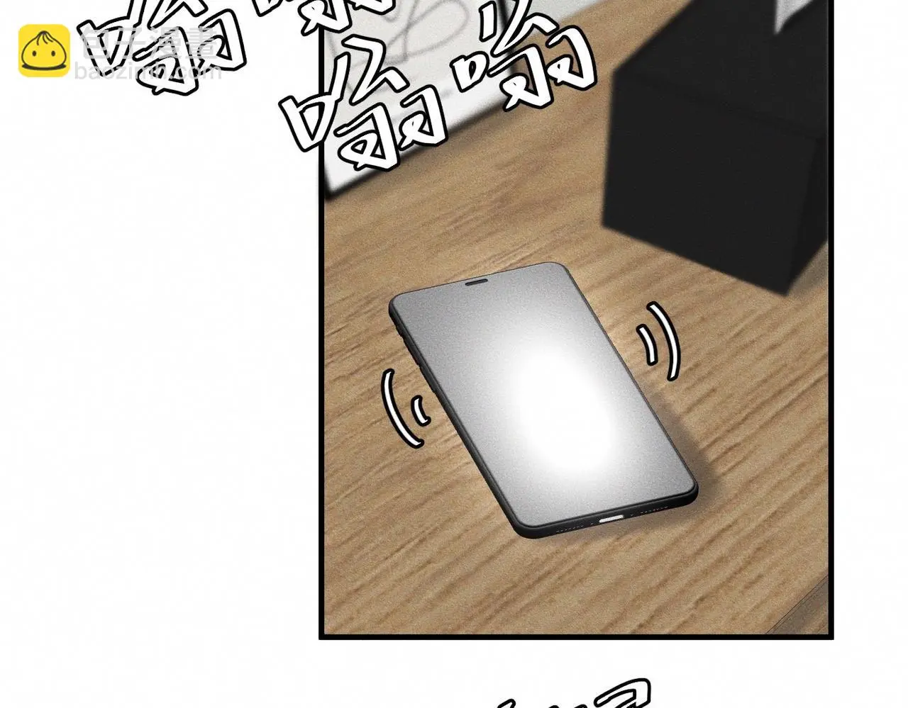 第54话 同一个清晨，不同的心情16
