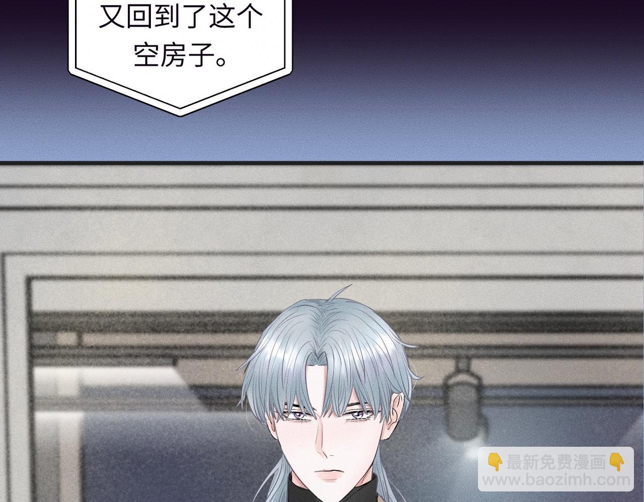 第32话 之夏的勇气92