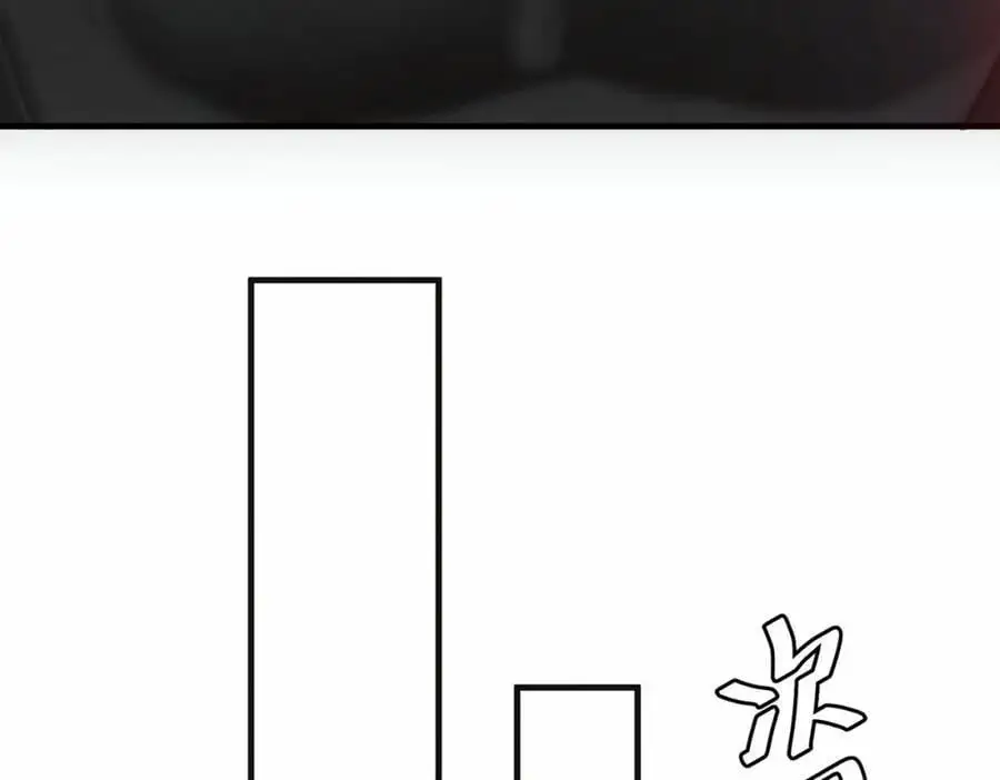外传2 危机！41