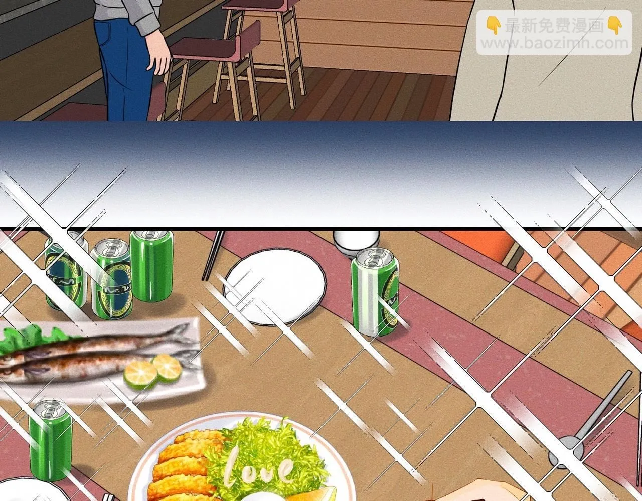 第49话 暴风雨前50
