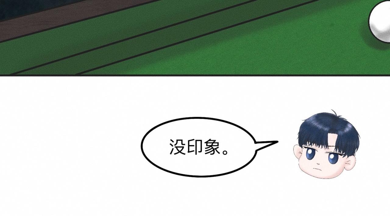 第10话 贴贴达成！26