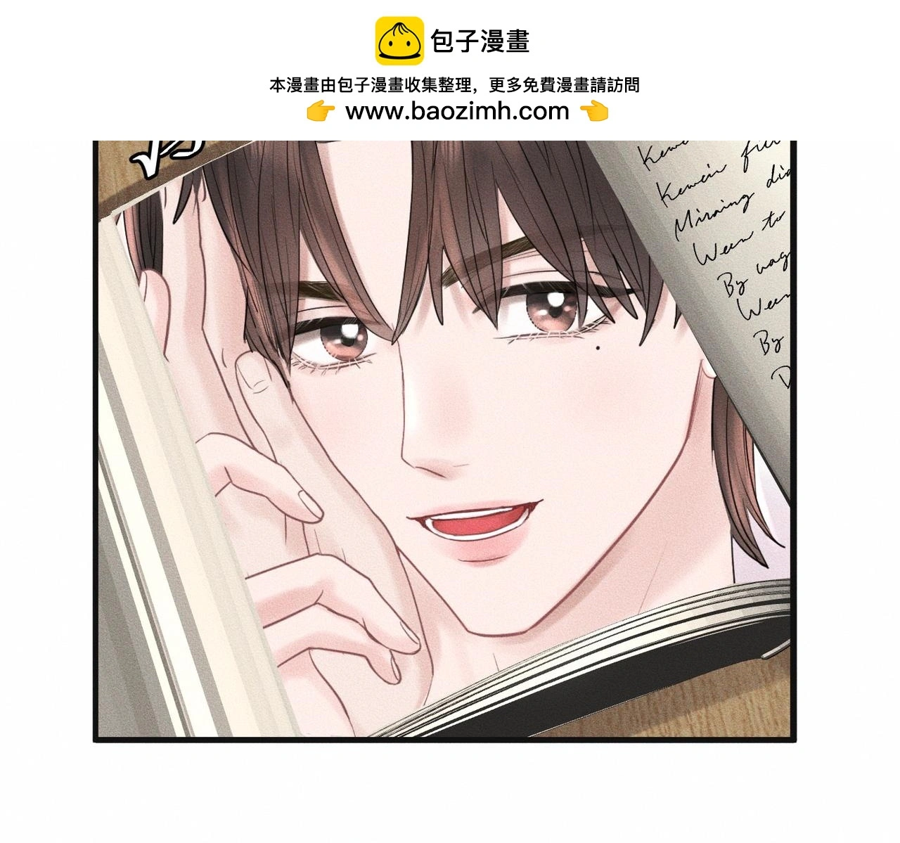 第58话 Brand-New Day 崭新的一天58