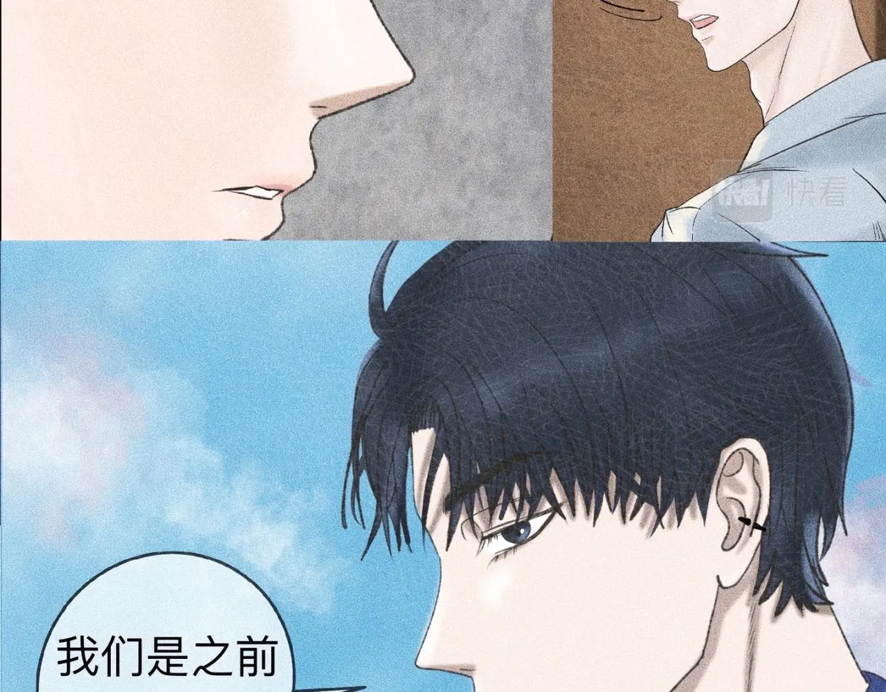 第3话 你很显眼！35