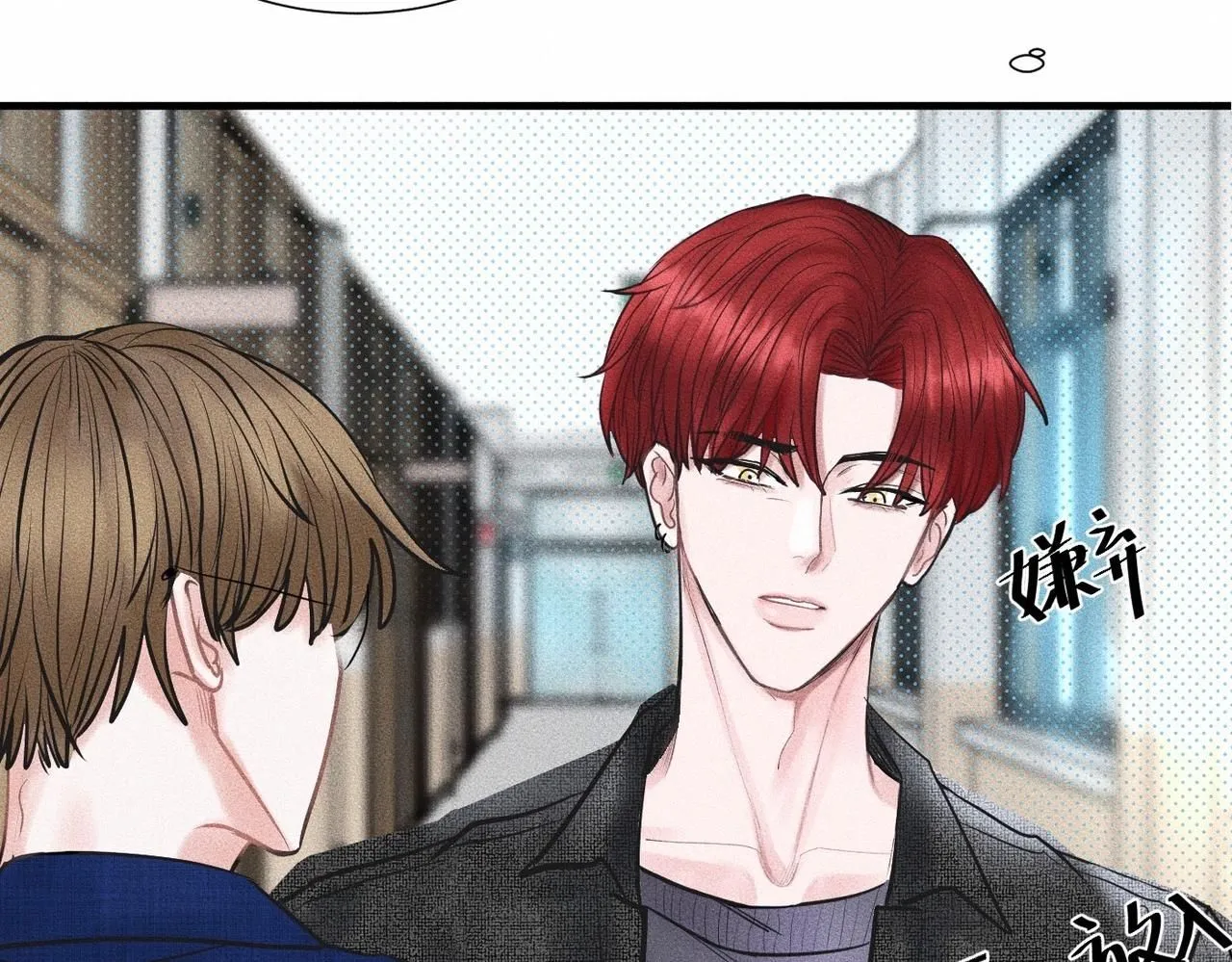第43话 他逃他追91